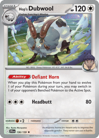 Hop's Dubwool Reverse - Journey Together