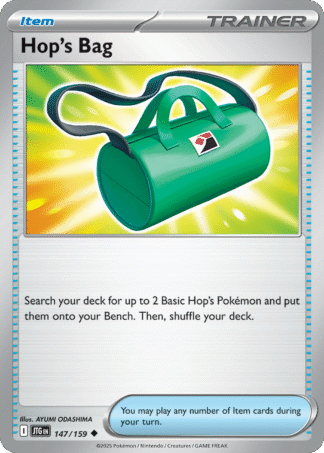 Hop's Bag Reverse - Journey Together