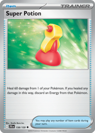 Super Potion Reverse - Journey Together