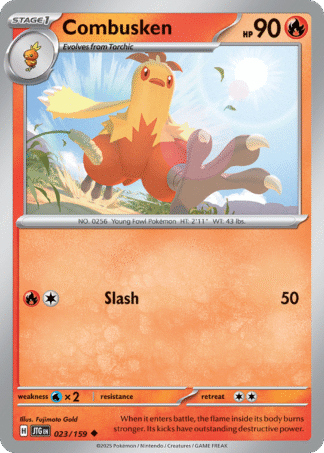 Combusken Reverse - Journey Together