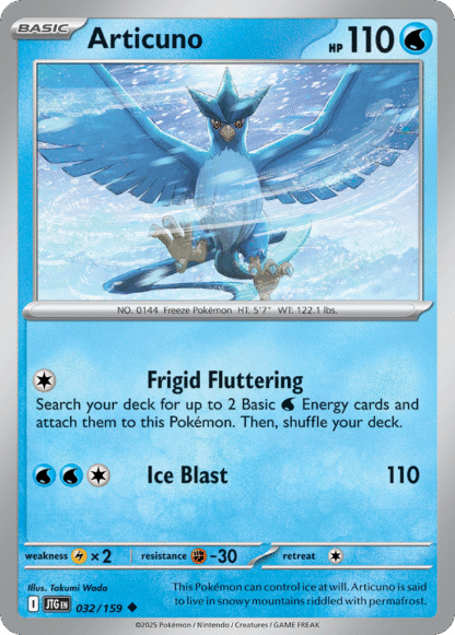 Articuno Reverse - Journey Together