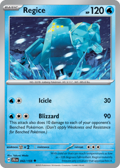 Regice Reverse - Journey Together