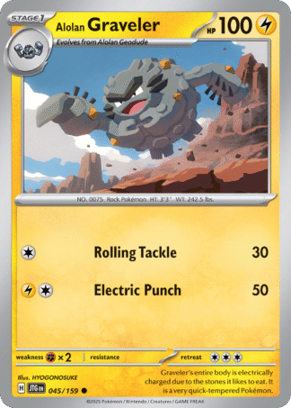 Alolan Graveler Reverse - Journey Together