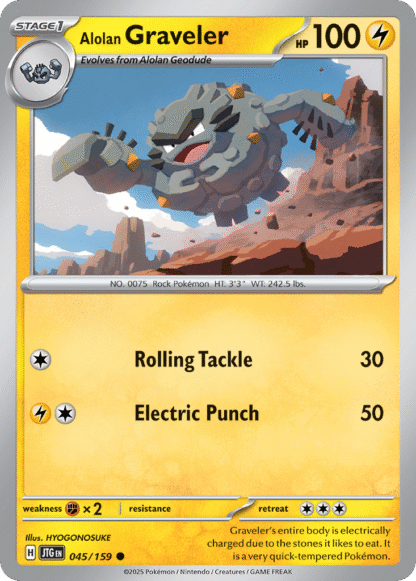 Alolan Graveler Reverse - Journey Together