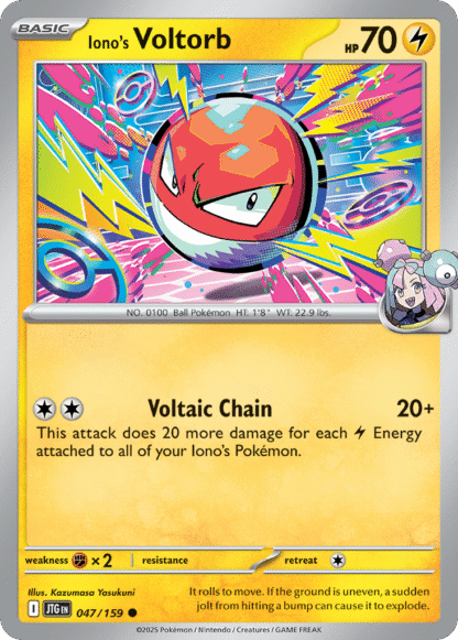 Iono's Voltorb Reverse - Journey Together