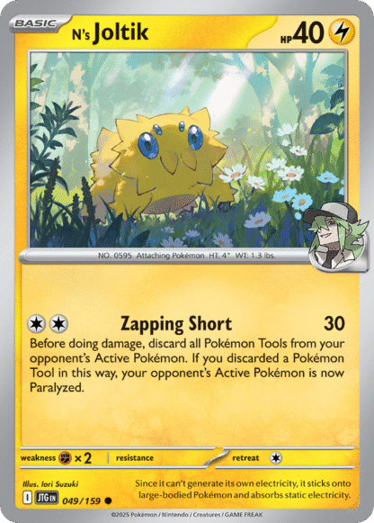 N's Joltik Reverse - Journey Together