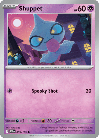 Shuppet Reverse - Journey Together