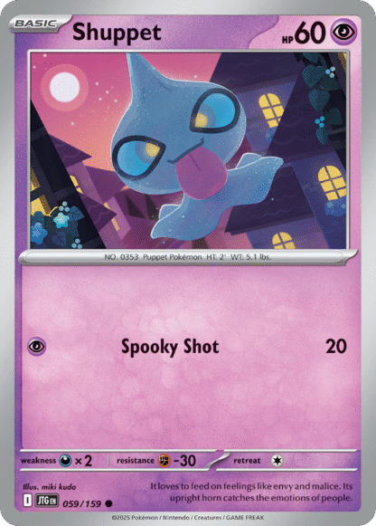 Shuppet Reverse - Journey Together