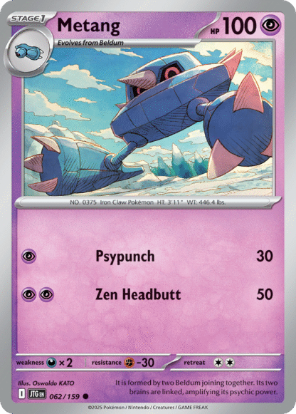 Metang Reverse - Journey Together