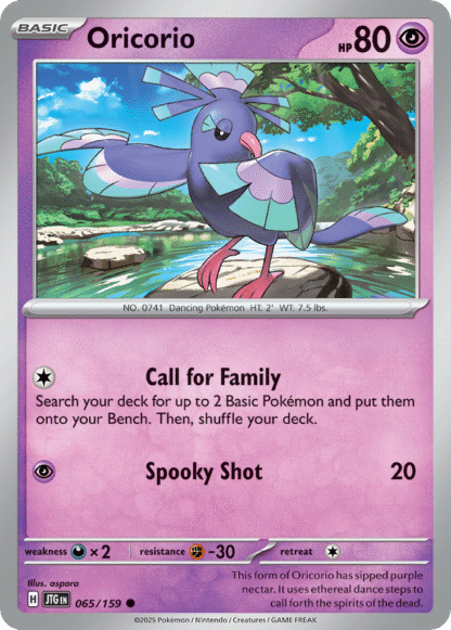 Oricorio Reverse - Journey Together