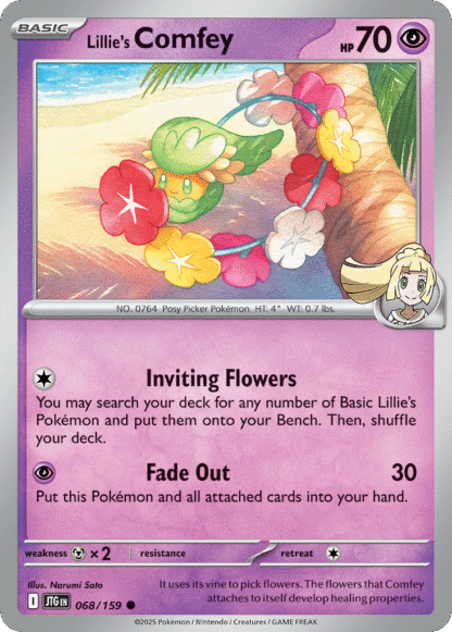 Lillie's Comfey Reverse - Journey Together