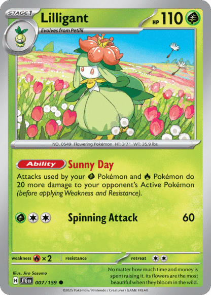 Lilligant Reverse - Journey Together