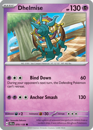 Dhelmise Reverse - Journey Together