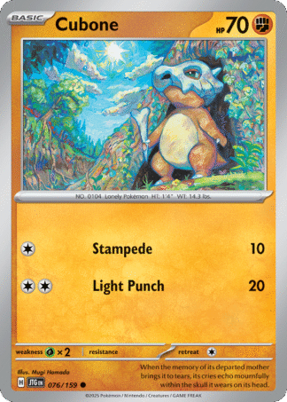 Cubone Reverse - Journey Together