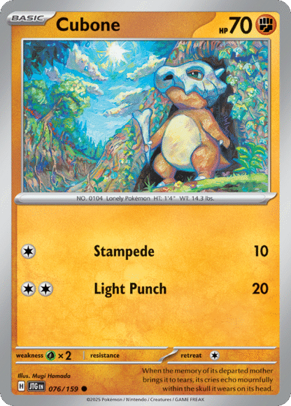 Cubone Reverse - Journey Together
