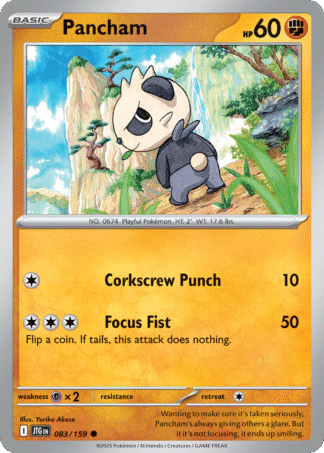 Pancham Reverse - Journey Together