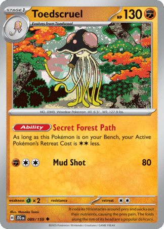 Toedscruel Reverse - Journey Together