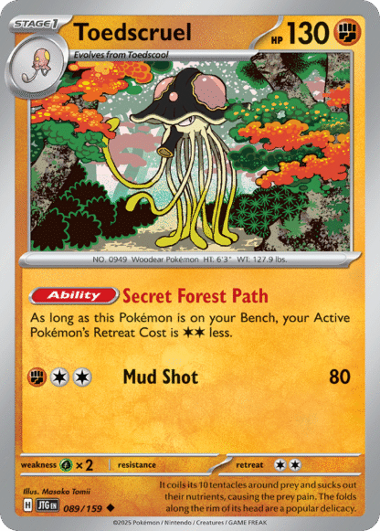 Toedscruel Reverse - Journey Together