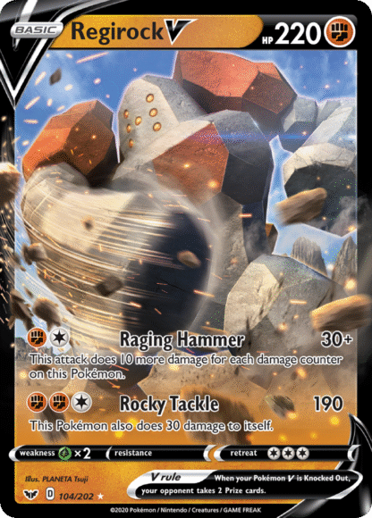Regirock V - Sword & Shield