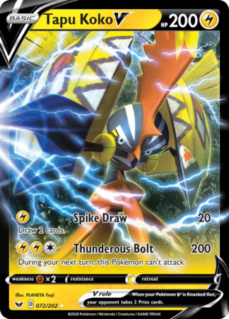 Tapu Koko V - Sword & Shield