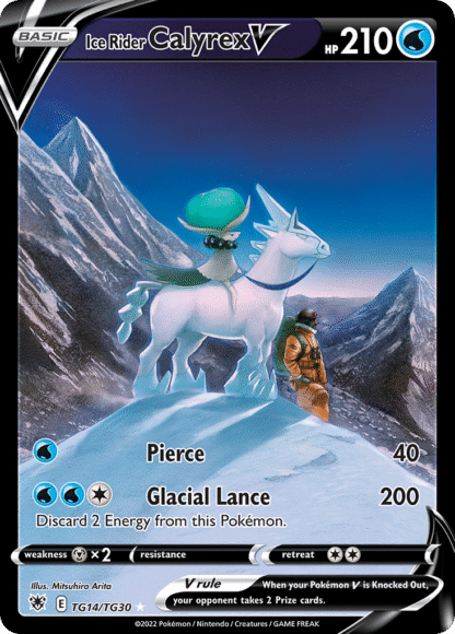 Ice Rider Calyrex V - Astral Radiance Trainer Gallery