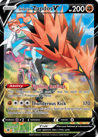 Galarian Zapdos V - Astral Radiance Trainer Gallery