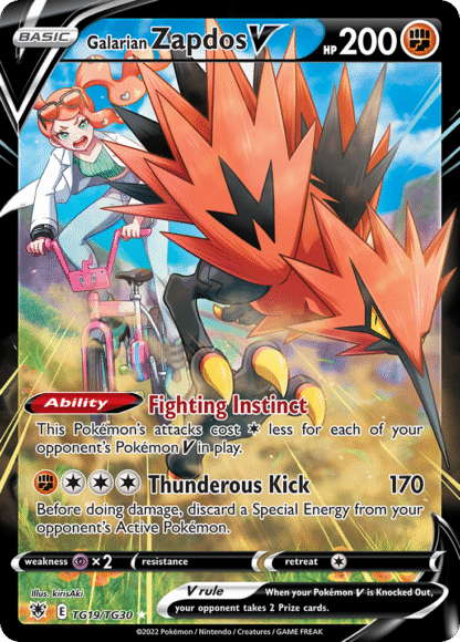 Galarian Zapdos V - Astral Radiance Trainer Gallery