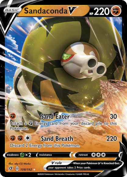 Sandaconda V - Rebel Clash