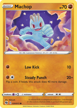 Machop Reverse - Champion's Path