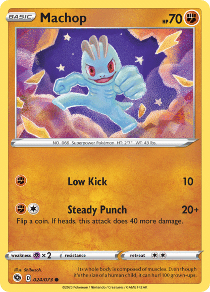Machop Reverse - Champion's Path