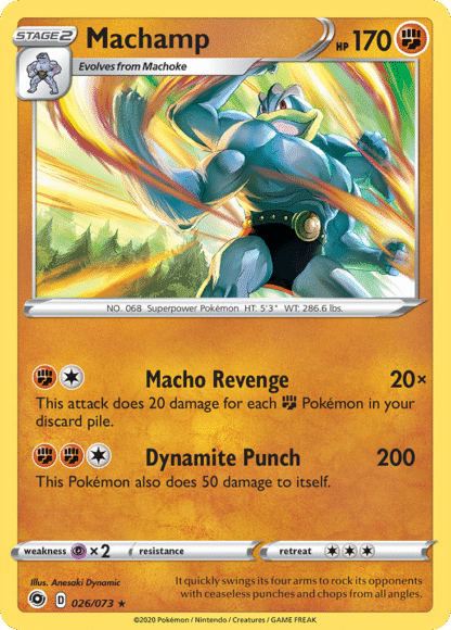 Machamp Reverse - Champion's Path