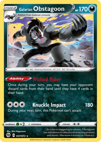 Galarian Obstagoon Reverse - Champion's Path