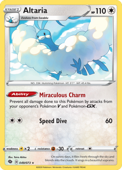 Altaria - Champion's Path
