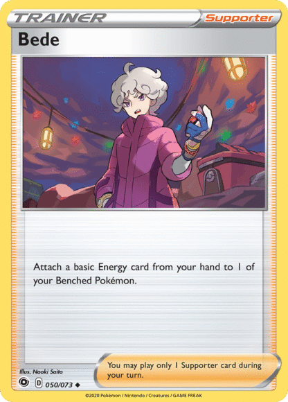 Bede Reverse - Champion's Path