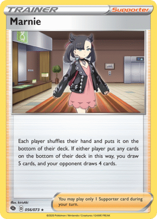 Marnie - Champion's Path
