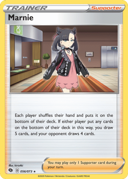 Marnie - Champion's Path