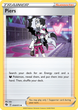 Piers Reverse - Champion's Path