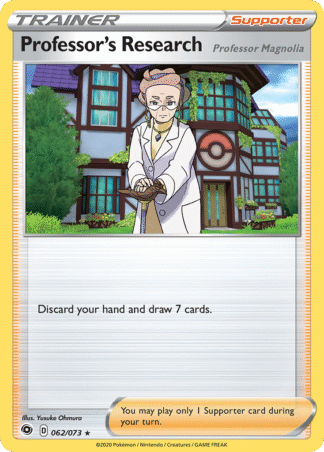 Professor's Research (Professor Magnolia) Reverse - Champion's Path