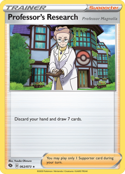 Professor's Research (Professor Magnolia) Reverse - Champion's Path