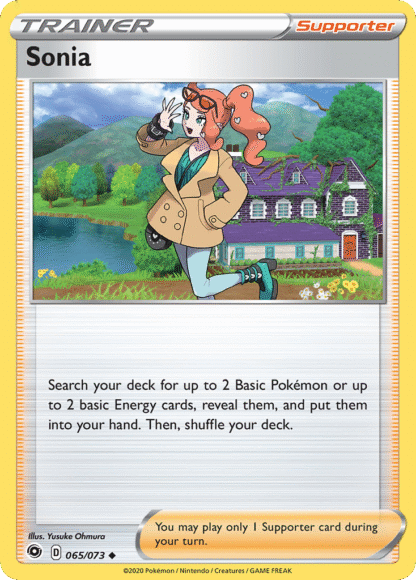 Sonia Reverse - Champion's Path