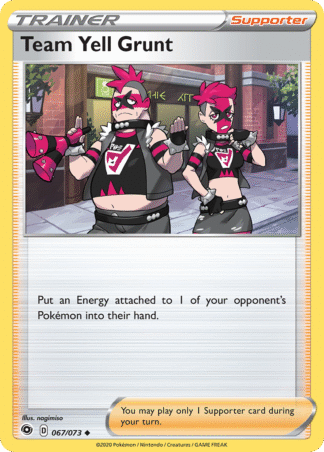 Team Yell Grunt Reverse - Champion's Path