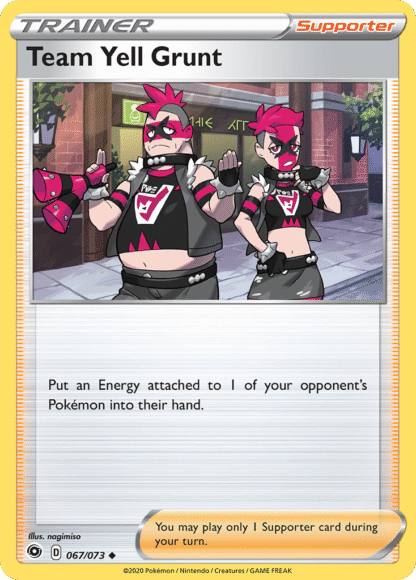 Team Yell Grunt Reverse - Champion's Path