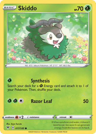 Skiddo Reverse - Vivid Voltage