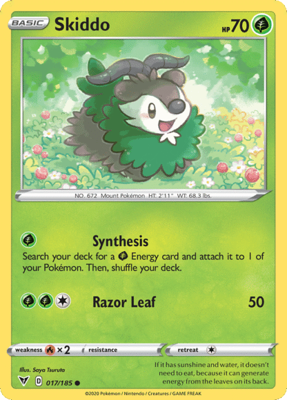 Skiddo Reverse - Vivid Voltage