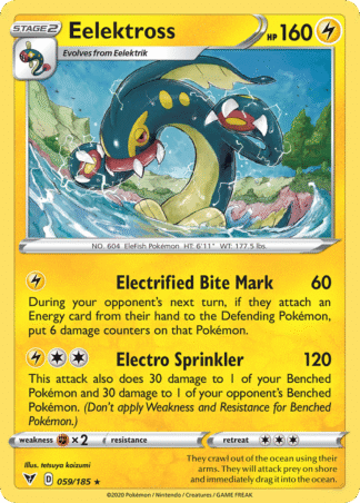 Eelektross Reverse - Vivid Voltage