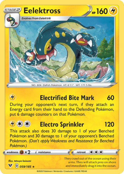 Eelektross Reverse - Vivid Voltage