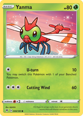 Yanma Reverse - Vivid Voltage