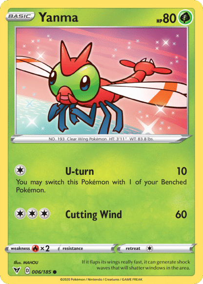 Yanma Reverse - Vivid Voltage