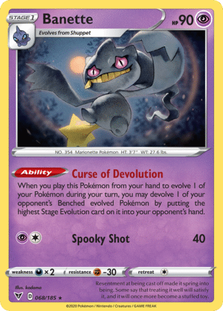 Banette Reverse - Vivid Voltage