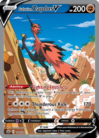 Galarian Zapdos V - Chilling Reign